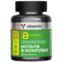 Витамир мульти в-комплекс таблетки 520мг №60 д/нервной системы, волос, ногтей