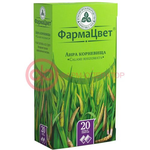 Аира корневища порошок 1,5г №20