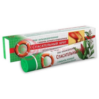 Спасательный круг крем-бальзам д/коленей 50г.