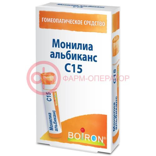 Монилиа альбиканс с15 гранулы гомеопатические 4г монокомп препар животн происх Монилиа альбиканс с15 гранулы гомеопатические 4г монокомп препар животн происх