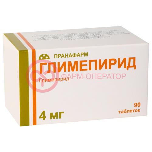 Глимепирид таблетки 4мг №90 Глимепирид таблетки 4мг №90