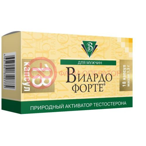 Виардо форте капсулы №18