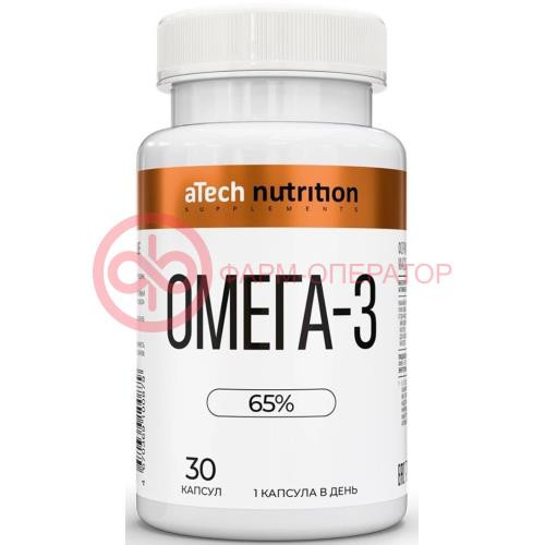 Атех нутришн омега-3 капсулы 65% 1350мг №30