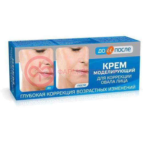До и после крем д/лица моделир. 50мл. /твинс тэк/