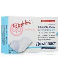 Докапласт пластырь №25 мирамистин 8х15см
