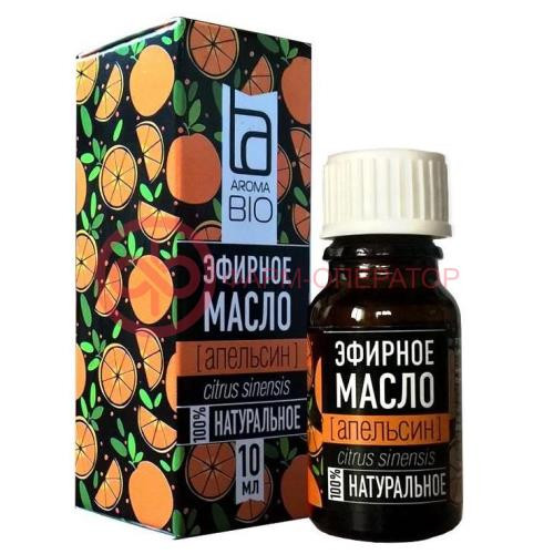 Аромабио масло апельсин 10мл. эфирное [aromabio]