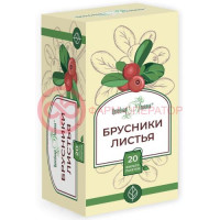 Целебная поляна брусники листья 1,5г №20