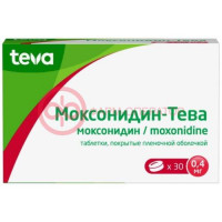 Моксонидин-тева таблетки покрытые пленочной оболочкой 0,4мг №30