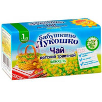Бабушкино лукошко чай травяной 1г №20 детский фенхель 1мес +