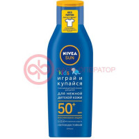 Нивея сан кидс лосьон для тела т 200мл солнцезащ. spf50 +  играй и купайся