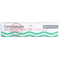 Синтомицин линимент для местного применения 10% 25г