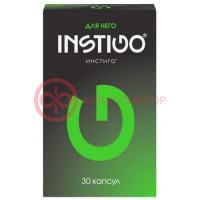 Инстиго капсулы №30 для него