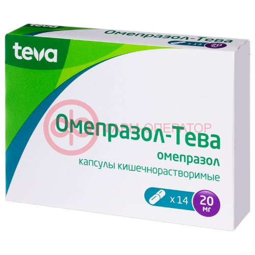 Омепразол-тева капсулы кишечнорастворимые 20мг №14