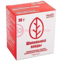 Боярышника плоды цельные 50г