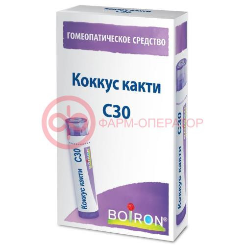 Коккус какти с30 гранулы гомеопатические 4г монокомп препар животн происх