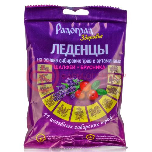 Радоград леденцы №15 на основе сибирских трав с витаминами шалфей + брусника