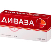 Диваза таблетки для рассасывания №100