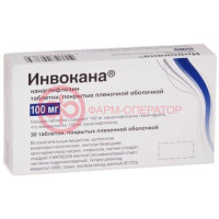 Инвокана таблетки покрытые пленочной оболочкой 100мг №30