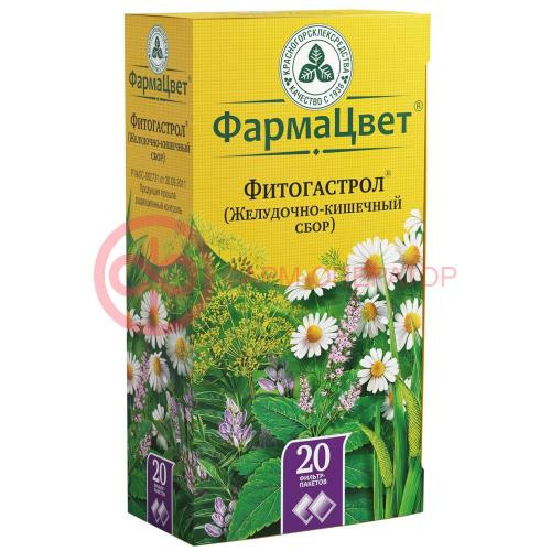 Фитогастрол желудочно-кишечный сбор порошок 2г №20