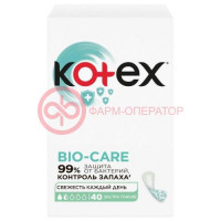 Котекс био-кэа прокладки ежедневные №40 экстра тонкие