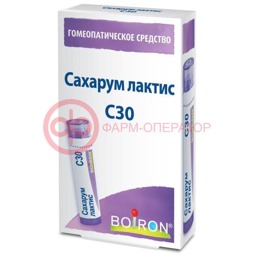 Сахарум лактис с30 гранулы гомеопатические 4г монокомп препар минер-химич происх Сахарум лактис с30 гранулы гомеопатические 4г монокомп препар минер-химич происх