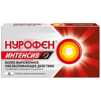 Нурофен интенсив таблетки покрытые пленочной оболочкой 200мг + 500мг №12