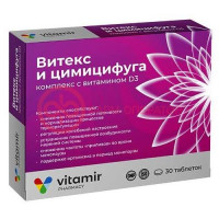 Витамир витекс и цимицифуга таблетки 165мг №30 комплекс с вит d3