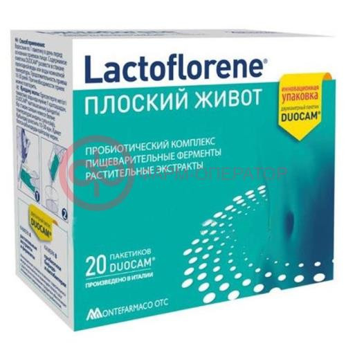 Лактофлорене порошок №20 плоский живот дуокам Лактофлорене порошок №20 плоский живот дуокам