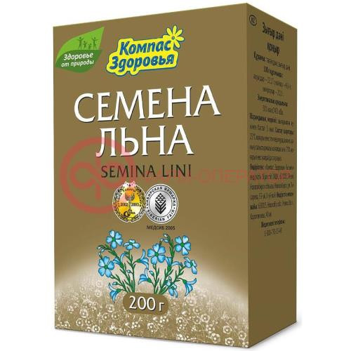 КОМПАС ЗДОРОВЬЯ ЛЬНА СЕМЕНА 200Г