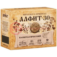 Алфит-30 панкреатический фитосбор 120г утренний/вечерний