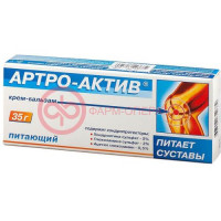 Артро-актив крем-бальзам 35г питающий д/суставов