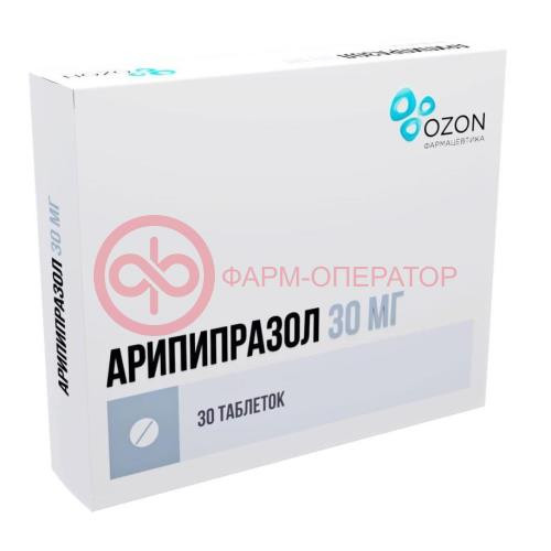 Арипипразол таблетки 30мг №30 Арипипразол таблетки 30мг №30