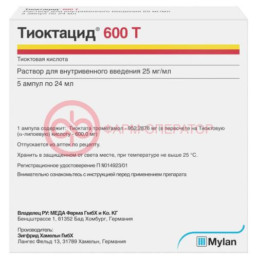 Тиоктацид 600 т раствор для внутривенного введения 25мг/мл 24мл №5 Тиоктацид 600 т раствор для внутривенного введения 25мг/мл 24мл №5