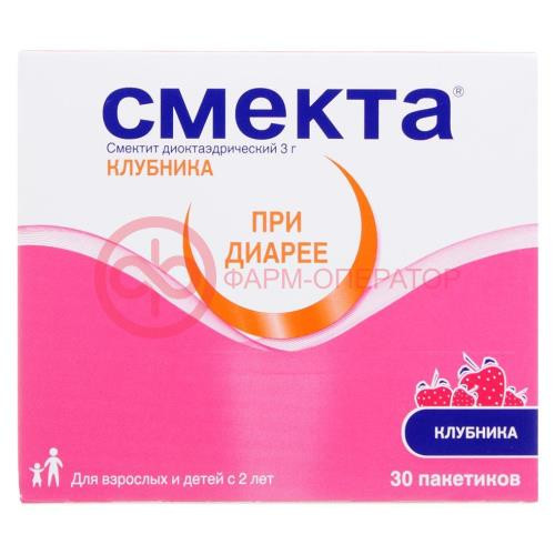 Смекта порошок для приготовления суспензии для приема внутрь 3г 3.76г №30 клубничный Смекта порошок для приготовления суспензии для приема внутрь 3г 3.76г №30 клубничный