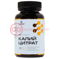Летофарм калий цитрат капсулы 266мг 840мг №120