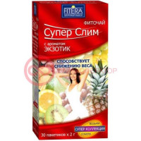 Супер слим фиточай 2г №30 экзотик