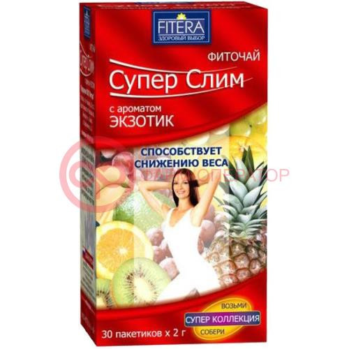Супер слим фиточай 2г №30 экзотик Супер слим фиточай 2г №30 экзотик