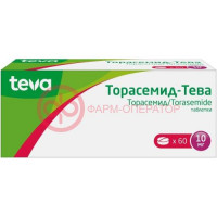 Торасемид-тева таблетки 10мг №60