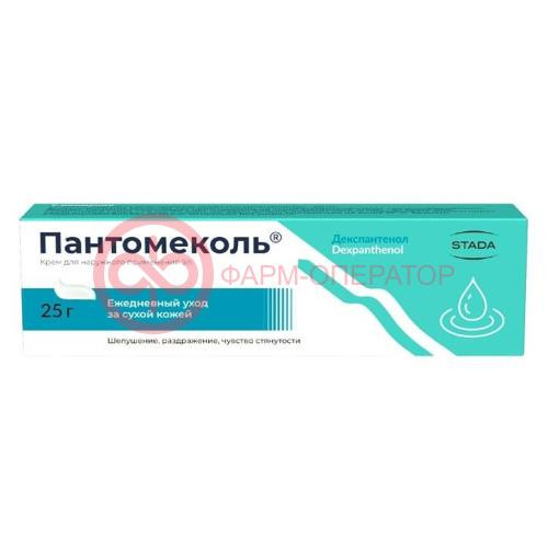 Пантомеколь крем для наружного применения 5% 25г Пантомеколь крем для наружного применения 5% 25г