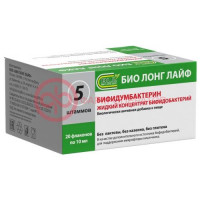 Бифидумбактерин бад концентрат жидкий 10мл №20