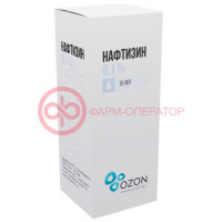 Нафтизин капли назальные 0,1% 15мл