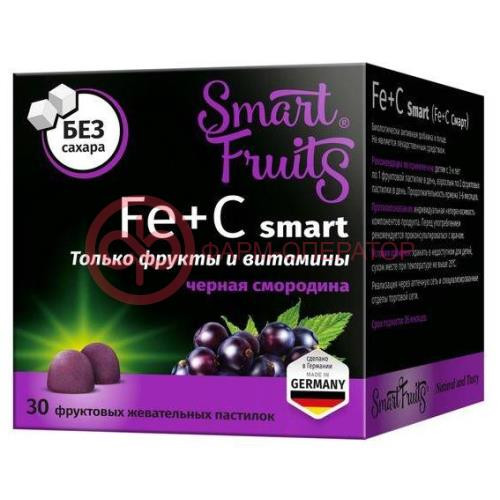 Смарт фрутс пастилки жевательные 2500мг №30 fe + c