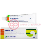 Левосин мазь для наружного применения 40г