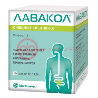 Лавакол порошок для приготовления раствора для приема внутрь 12г 14г №10