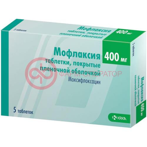 Мофлаксия таблетки покрытые пленочной оболочкой 400мг №5 Мофлаксия таблетки покрытые пленочной оболочкой 400мг №5