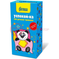 Фитоша чай травяной 1,5г №20 успокой-ка №4 детск