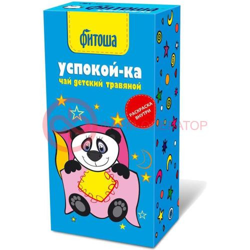 Фитоша чай травяной 1,5г №20 успокой-ка №4 детск