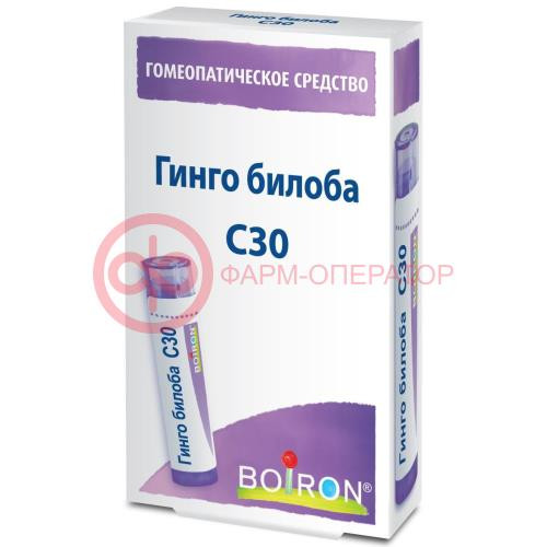 Гинго билоба с30 гранулы гомеопатические 4г монокомп препар растит происх Гинго билоба с30 гранулы гомеопатические 4г монокомп препар растит происх