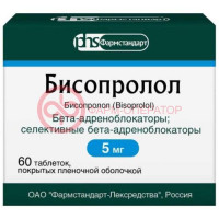 Бисопролол таблетки покрытые пленочной оболочкой 5мг №60