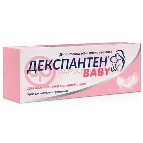 Декспантен беби крем 50г д-пантенол 6% и пчелиный воск Декспантен беби крем 50г д-пантенол 6% и пчелиный воск
